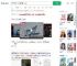胖东来本科学历保洁岗已招满_360搜索