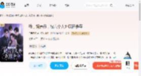 我，饲养员，被六个人外疯狂争夺_(日薪月亿)小说最新章节全文免费在线阅读下载-QQ阅读