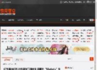 67岁麦当娜携29岁男友高调庆生 还晒出“Madudu”生日蛋糕 _ 游民星空 GamerSky.com