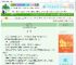 《与纨绔同谋》临川叙　^第16章^ 最新更新:2025-08-25 12:20:19 晋江文学城