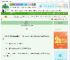 《共尽欢》二两又　^第28章^ 最新更新:2025-08-25 12:15:03 晋江文学城
