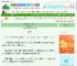 《养兄位极人臣（重生）》渔人翁　^第8章^ 最新更新:2025-08-25 12:00:30 晋江文学城