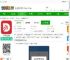 运达宝app下载-运达宝官方版下载v1.0.2-2265安卓网