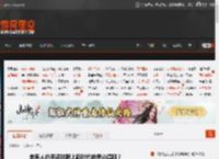 老男人的手还能跟上新时代的思必得吗？ _ 游民星空 GamerSky.com