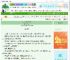 《《万人嫌掉马了》》豆本豆子　^第11章^ 最新更新:2025-08-26 03:15:40 晋江文学城