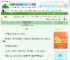 《宿敌向我俯首称臣后》鹤亭南　^第7章^ 最新更新:2025-08-26 01:30:01 晋江文学城