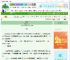 《小福云》甜心桃　^第12章^ 最新更新:2025-08-26 03:47:41 晋江文学城