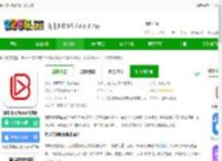 爆米花视频免费下载安装-爆米花视频<strong>APP</strong>最新版下载v15.5.1 安卓官方版-2265安卓网