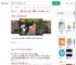 用信用卡12年每年被扣2600_360搜索