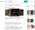 租客退房十几瓶尿液房东崩溃_360搜索