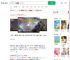 孕妇与友人车库遇两巨犬扑人_360搜索