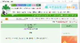 《和亲后继子看上我了》辛长幸　^第17章^ 最新更新:2025-08-26 18:00:02 晋江文学城