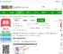 微脉输入法app免费下载安装-微脉输入法最新版本下载v2.5.81.3 安卓官方版-2265安卓网