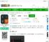 多多计算器免费下载安装-多多计算器手机版(ido calculators)下载v3.8.1 安卓官方版-2265安卓网