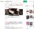 女租客退房遗弃8只猫拉黑房主_360搜索