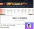 最后纪元DLC的东西哪里领-最后纪元DLC的东西领取方法-游侠网