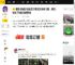 泰勒·斯威夫特官宣与男友凯尔希订婚，网友：嫁给了她向往的爱情_凯尔斯_歌词_媒体