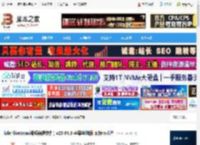 kdenlive mac版下载 kdenlive(mac视频剪辑软件) v25.04.3 苹果电脑版 支持m芯片 下载-<strong>脚本</strong>之家