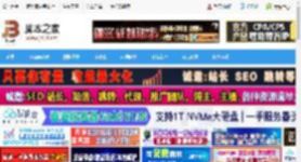 kdenlive mac版下载 kdenlive(mac视频剪辑软件) v25.04.3 苹果电脑版 支持m芯片 下载-脚本之家