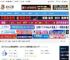 kdenlive mac版下载 kdenlive(mac视频剪辑软件) v25.04.3 苹果电脑版 支持m芯片 下载-脚本之家