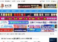 kdenlive mac版下载 kdenlive for mac(mac视频剪辑软件) v25.04.3 苹果电脑版 下载-<strong>脚本</strong>之家