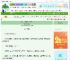 《掌印今天篡位成功了吗》雪顶青提　^第15章^ 最新更新:2025-08-27 09:17:22 晋江文学城