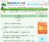 《朔安故》扶望舒　^第7章^ 最新更新:2025-08-27 09:00:03 晋江文学城