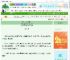 《郡主，请以德服人》睡懒觉的麦兜不是好麦兜　^第43章^ 最新更新:2025-08-27 09:45:43 晋江文学城