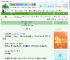 《与死对头共享甜蜜陷阱》垠雨　^第20章^ 最新更新:2025-08-27 09:00:03 晋江文学城