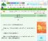 《娇夫难哄》田黎　^第27章^ 最新更新:2025-08-27 09:32:40 晋江文学城