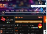 90后摇头DISCO DJ音乐网