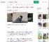 上山捡菌被迷路小熊一路跟随_360搜索