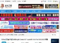 C4DtoA渲染器下载 C4DtoA阿诺德渲染器SolidAngle Cinema 4D To Arnold v4.8.3 for C4D 2025 免费版 下载-脚本之家