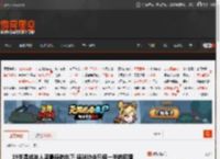 19岁是成年人里最棒的年下 保咪协定只保一半的囧图 _ 游民星空 GamerSky.com