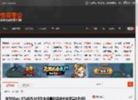 华为Mate XTs非凡大师及全场景新品发布会官宣9月4日举办 将发布新款三折叠手机 _ 游民星空 GamerSky.com