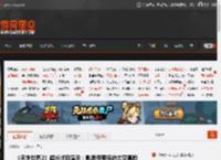 《天外世界2》超长试玩演示：熟悉但更棒的太空冒险 _ 游民星空 GamerSky.com