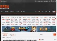 90岁玩家杨老头回应获吉尼斯特别荣誉：属于每一位中国玩家！ _ 游民星空 GamerSky.com