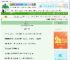 《焚星诀》清木香　^第42章^ 最新更新:2025-08-28 07:00:00 晋江文学城