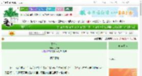 《不将就》刘尔珊　^第113章^ 最新更新:2025-08-28 07:30:00 晋江文学城