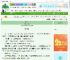 《不将就》刘尔珊　^第113章^ 最新更新:2025-08-28 07:30:00 晋江文学城