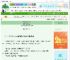 《姑奶奶她杀疯了》铜钱游龙宫　^第15章^ 最新更新:2025-08-28 07:00:01 晋江文学城