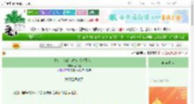 《救命！我的心声它想害死我！》两杯无　^第24章^ 最新更新:2025-08-28 03:00:00 晋江文学城