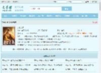 退位让贤最新章节,退位让贤无弹窗 - 文学馆