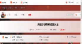 失控进化霰弹枪图鉴大全单管霰弹枪_游侠手游