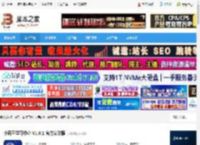 少儿编程软件下载 小码王学习中心 V1.6.1 官方安装版 下载-脚本之家
