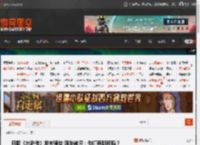 日版《水浒传》发布预告 网友辣评：他们有版权吗？ _ 游民星空 GamerSky.com