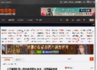 上汽通用别克一月内自燃两台 车主：过质保就自燃 _ 游民星空 GamerSky.com