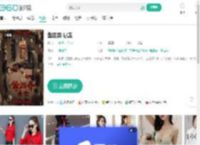 酱园弄·悬案-更新更全更受欢迎的影视网站-在线观看