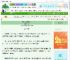 《男公主他非要和亲》识星　^第114章^ 最新更新:2025-08-28 23:05:30 晋江文学城