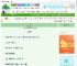 《俏金枝》渔得水　^第6章^ 最新更新:2025-08-28 23:50:18 晋江文学城